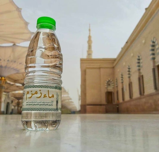 Eau de Zamzam 50 cl